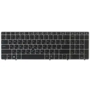 Russian Keyboard for HP EliteBook Series 6 H560ae9e25eed44dd9f7f3584f3e21947n