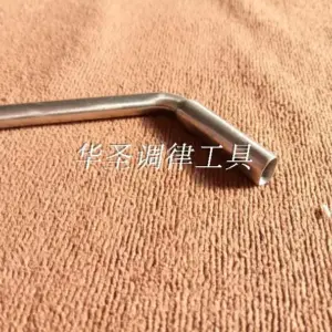 H5b523166c4cb4e8b8e363f52caa55964x