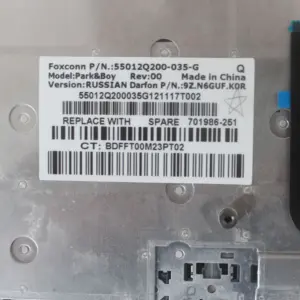 Russian Keyboard for HP EliteBook Series 9 H5f4ccd24c16f46a0bf287a2a99a6f5bcy