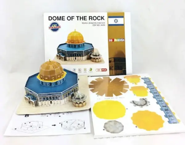 Dome of the Rock 3D Paper Puzzle Model - Image 2