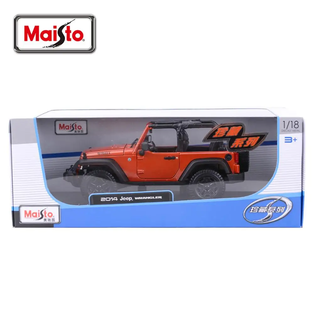 Maisto 1:18 Jeep Rubicon Diecast Model Car 6 Maisto 1:18 Jeep Rubicon Diecast Model Car - Image 6