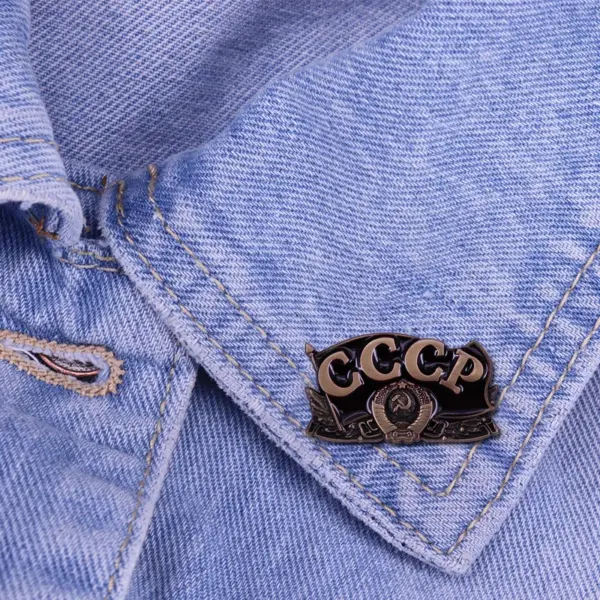 Soviet Union CCCP Lapel Pin Unisex Copper Style - Image 5