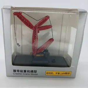 SANY 1:87 Mini Machinery Collection Model 61 Hb3df5cedaf0a40998f84765edc1f667fY