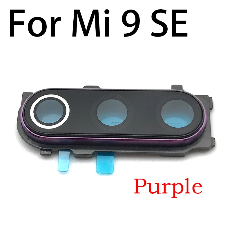 Xiaomi Mi9 Mi 9 Se Rear Camera Lens Frame 4 Xiaomi Mi9 Mi 9 Se Rear Camera Lens Frame - Image 4