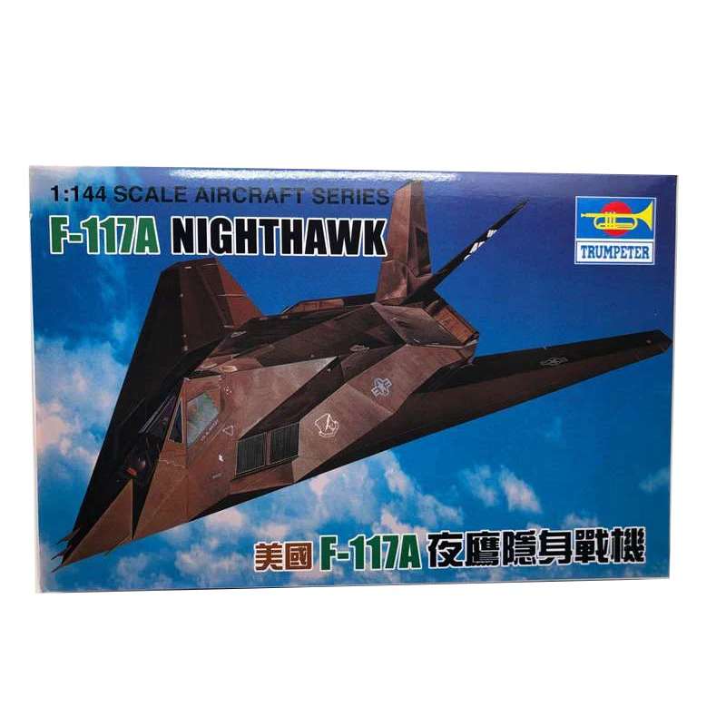 144 USA F-117A NIGHTHAWK Fighter Model Kit 6 144 USA F-117A NIGHTHAWK Fighter Model Kit - Image 6