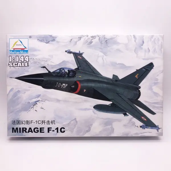 144 France Mirage F-1C Fighter Assembly Model - Image 5