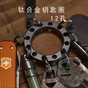 Titanium Universal Flex Organizer UFO-MS 11 Hfd4ce685303b4350af998d0f37b5cc28b