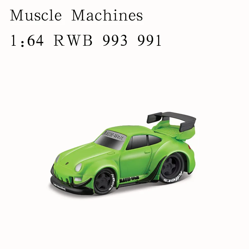 Maisto 1:64 Mini Ferrari Porsche Collector Model 7 Maisto 1:64 Mini Ferrari Porsche Collector Model - Image 7