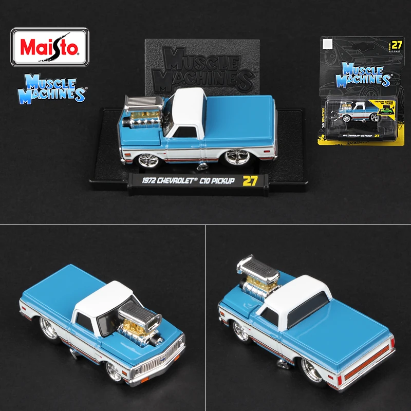 Maisto 1/64 Scale Muscle Car Collection Set 30 Maisto 1/64 Scale Muscle Car Collection Set - Image 30