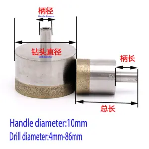 S00b1ed16b499400a972f760bfce43eedU