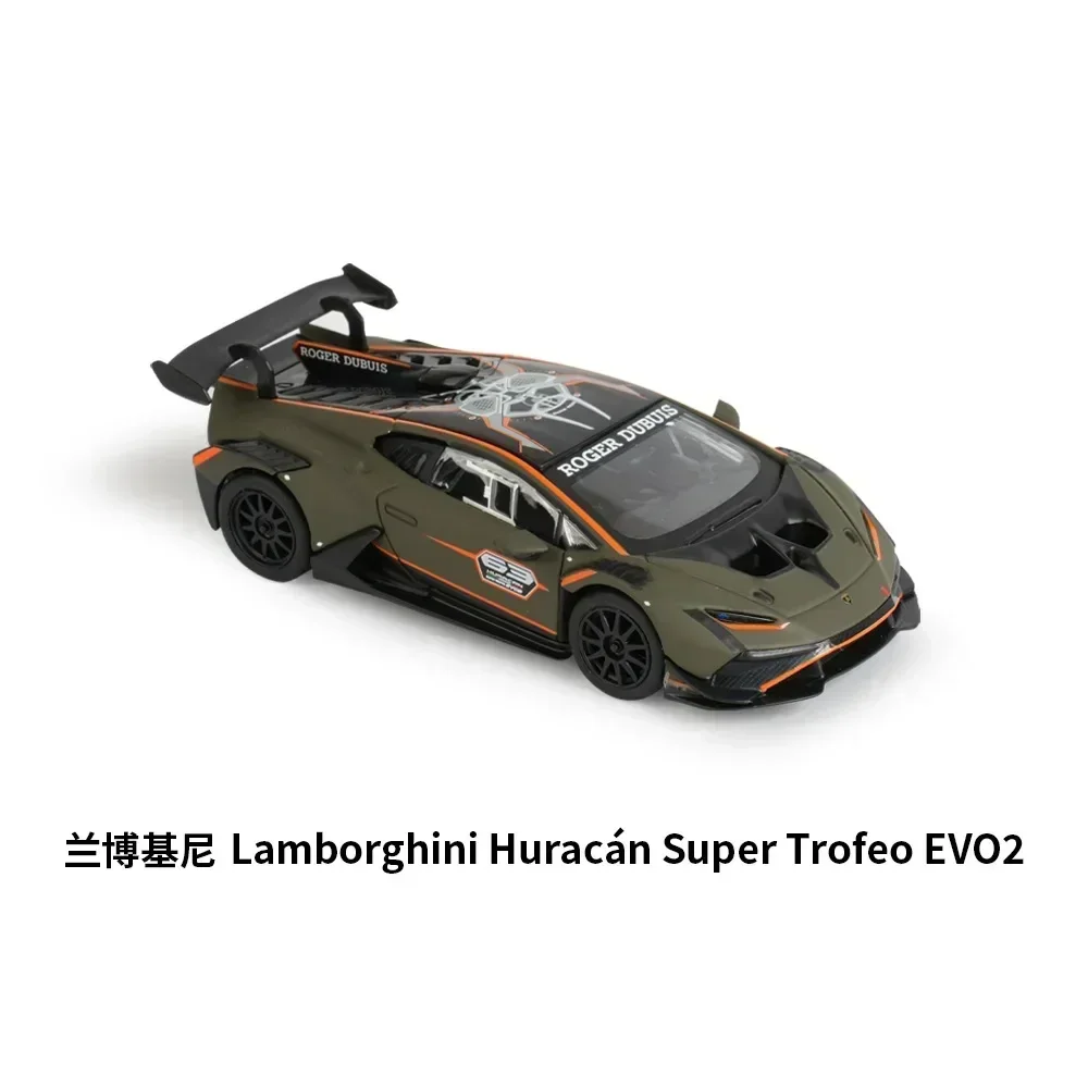 Bburago 1:43 Ferrari Bugatti Porsche Model 15 Bburago 1:43 Ferrari Bugatti Porsche Model - Image 15