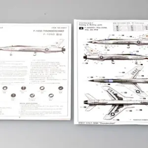 S01082a943da04c079ba6896181df904dR