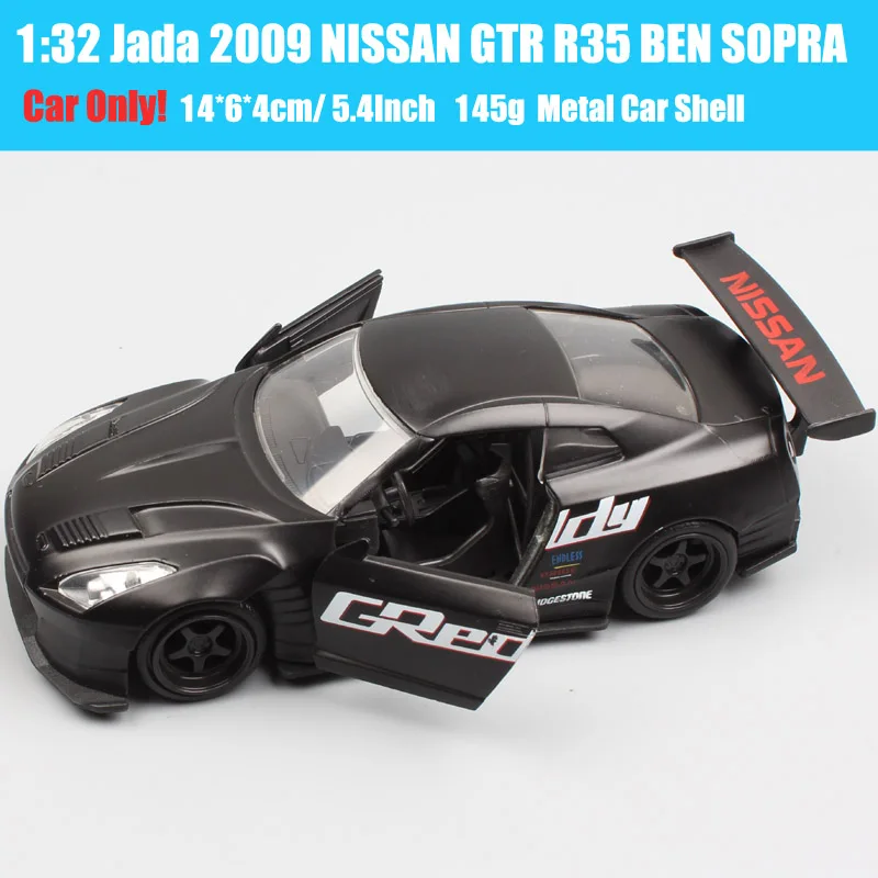 Jada 1:32 Scale Diecast Model Car 16 Jada 1:32 Scale Diecast Model Car - Image 16