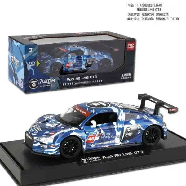 Makeda 1/32 Audi R8LMS GT3 Collector Model - Image 8