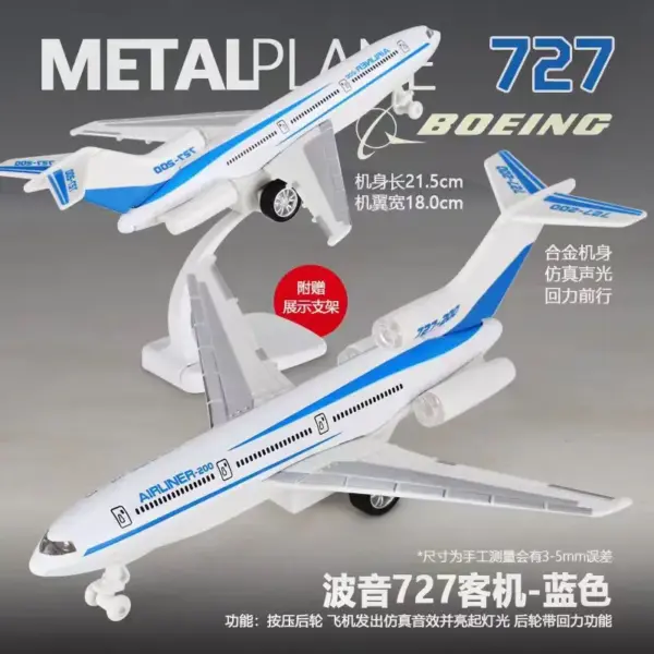 Boeing 727 & DC-10 Diecast Airplane Model - Image 6