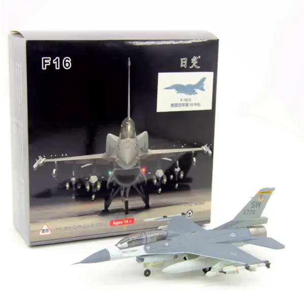 WLTK 1:72 F-16D Fighter Jet Model - Image 3