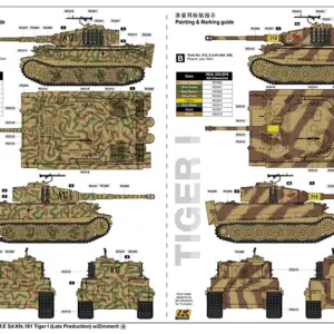 S0275a2edf1124d57b8a31717fd877006Q