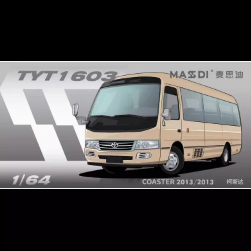 MASSDI 1/64 Scale Alloy COASTER Car Collection 6 MASSDI 1/64 Scale Alloy COASTER Car Collection - Image 6