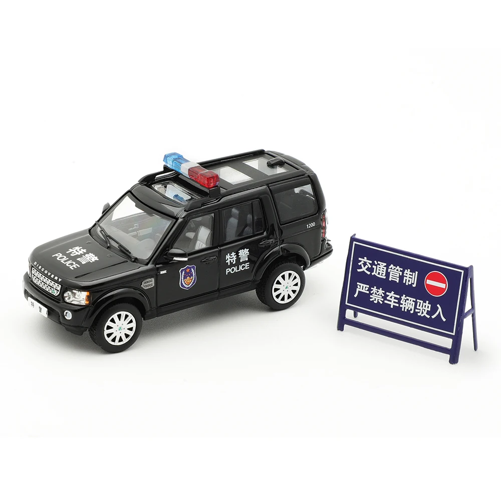 DCT 1:64 Off-Road SUV Model Vehicle Set 6 DCT 1:64 Off-Road SUV Model Vehicle Set - Image 6