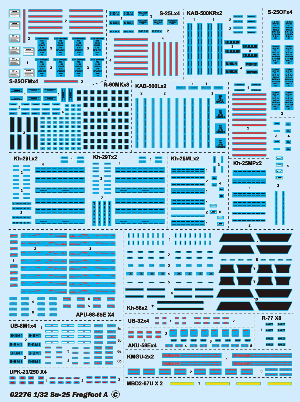 Trumpeter 1/32 Su-25 Frogfoot Attack Aircraft Kit 3 Trumpeter 1/32 Su-25 Frogfoot Attack Aircraft Kit - Image 3