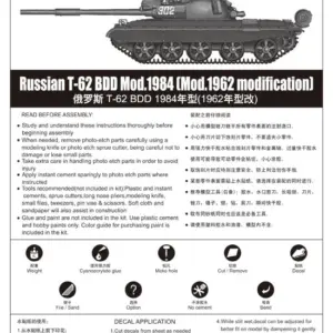 S0413ff7e53d6480e9cfef3ff07dc3e425