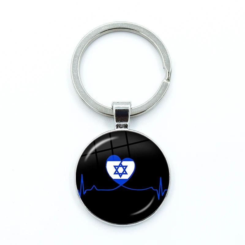Mossad Crest Glass Keychain Charm 9 Mossad Crest Glass Keychain Charm - Image 9