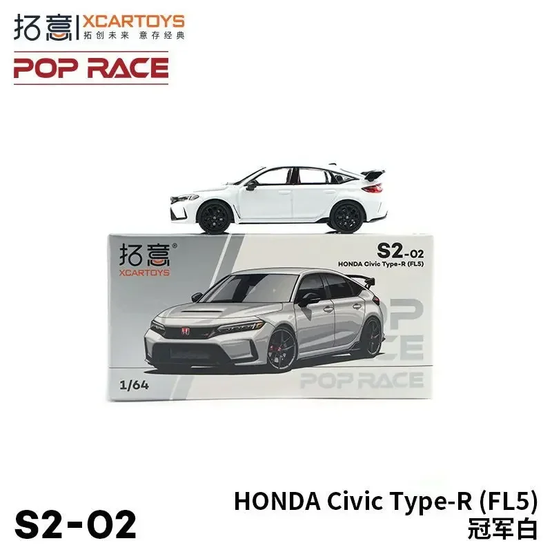 Premium 1:64 Diecast Car Collection 24 Premium 1:64 Diecast Car Collection - Image 24