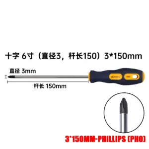 S0539f88588b947f696db03373f280bcey