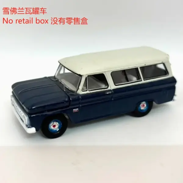 Autoworld 1:64 Alloy Car Collection Model - Image 4