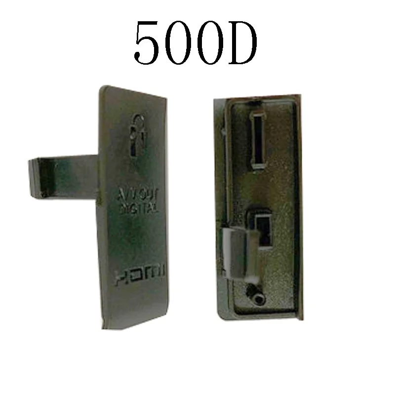 Canon Camera USB Rubber Door Cover 15 Canon Camera USB Rubber Door Cover - Image 15