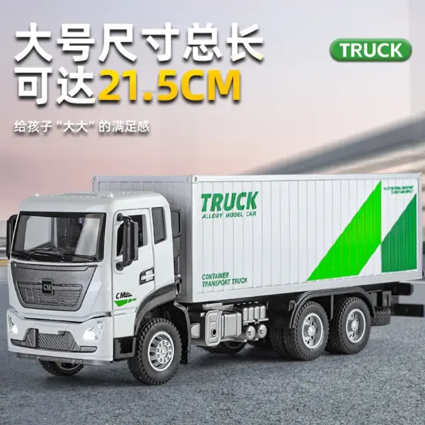 1:32 Scale Diecast Container Transport Car Model - Image 2