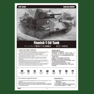 S06545fa298c1470fa9a1f8b114382352g