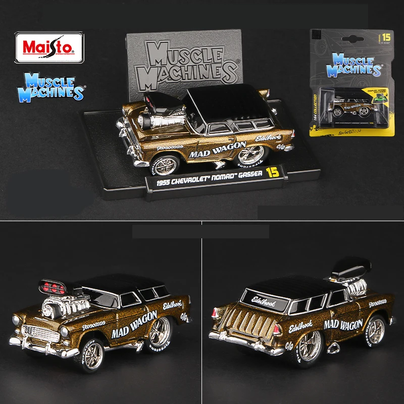 Maisto 1/64 Scale Muscle Car Collection Set 21 Maisto 1/64 Scale Muscle Car Collection Set - Image 21