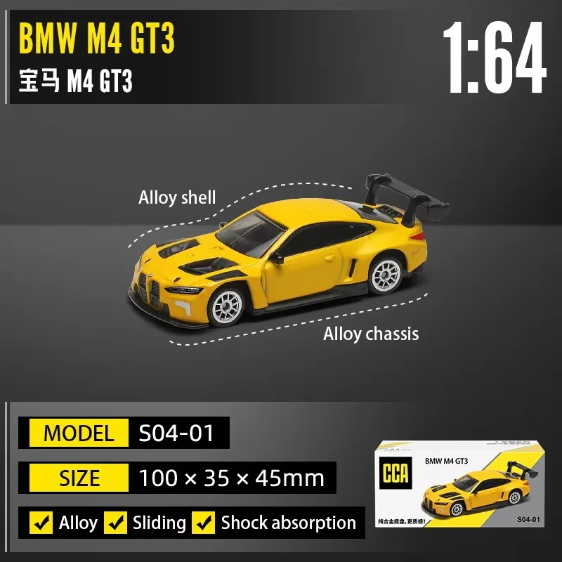 1:64 Scale Diecast Toy Car Collection 28 1:64 Scale Diecast Toy Car Collection - Image 28