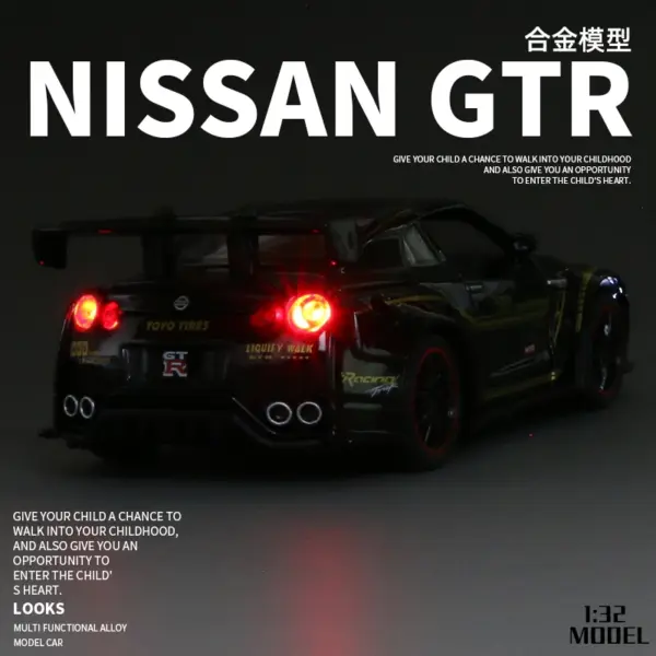 1:32 Skyline GT-R R35 Diecast Car Model - Image 5