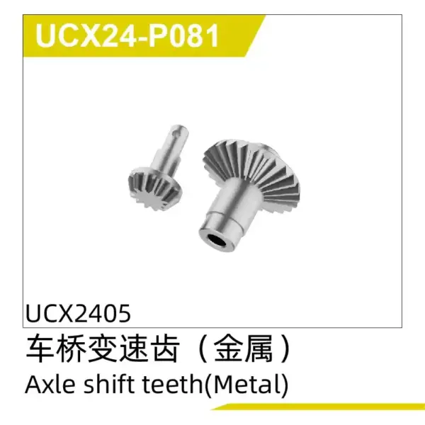 UCX2405 RC Climbing Car Assembly Kit for 14+ - Image 12