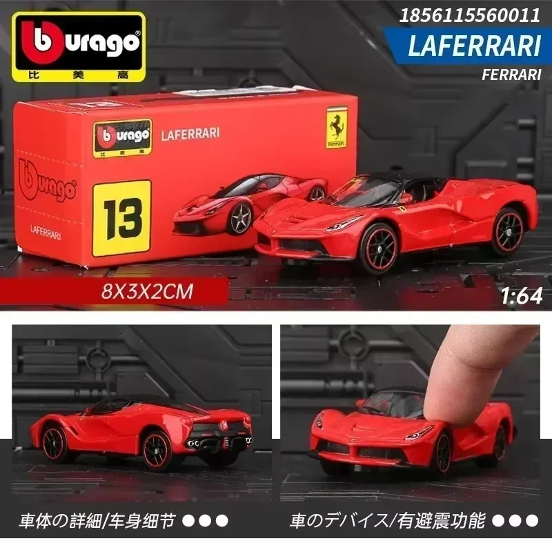Bburago 1:64 Bugatti Bolide Miniature Car 8 Bburago 1:64 Bugatti Bolide Miniature Car - Image 8