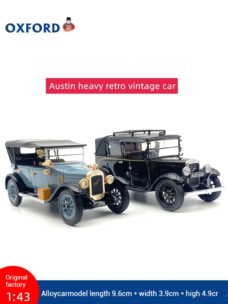 Vintage 1:43 Alloy Car Model Collectible 2 Vintage 1:43 Alloy Car Model Collectible - Image 2
