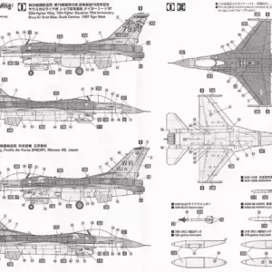 S0974144810df4b588c3e0d488e90e945m