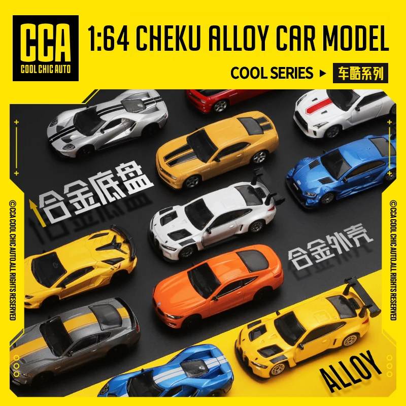 CCA 1:64 BMW CSL 3.0 Diecast Model Car 3 CCA 1:64 BMW CSL 3.0 Diecast Model Car - Image 3