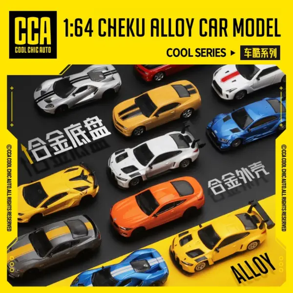 2013 Chevrolet Camaro SS 1:64 Die-Cast Model - Image 3