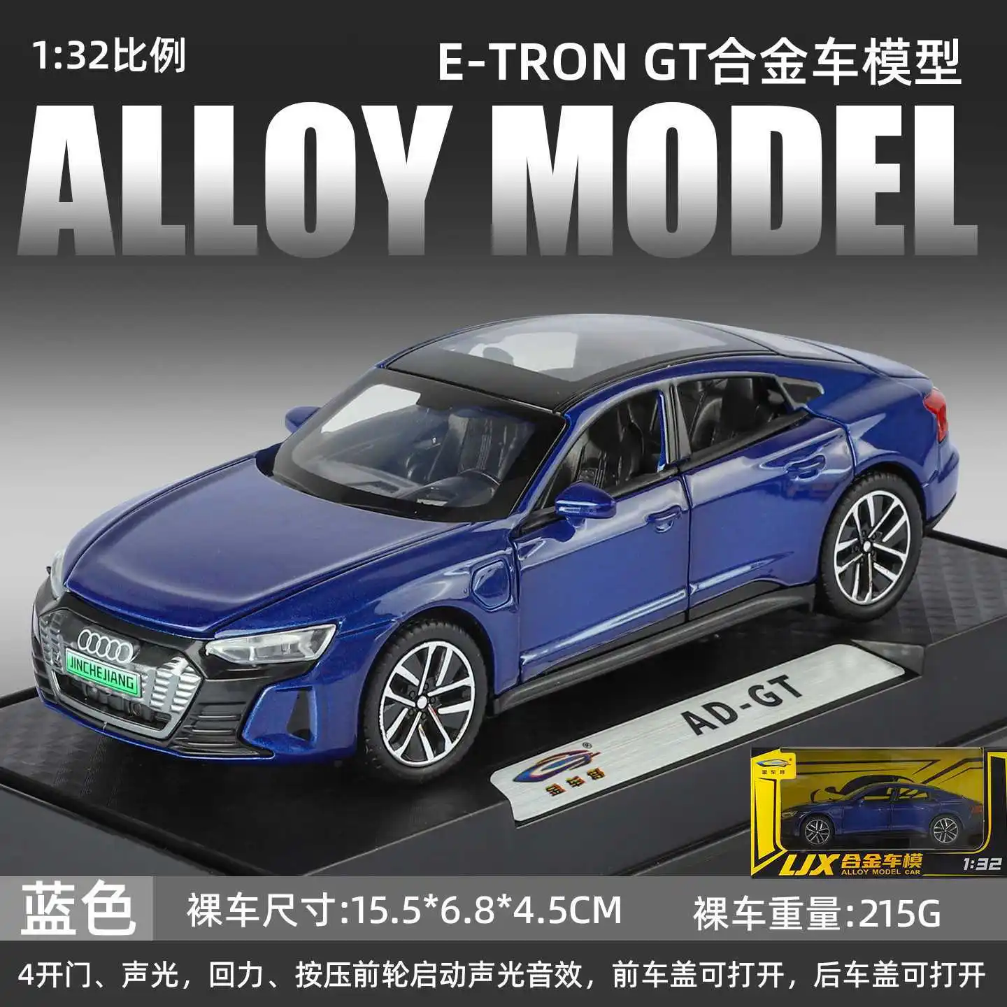 1:32 Audi GT Alloy Car Model with Sound Light 7 1:32 Audi GT Alloy Car Model with Sound Light - Image 7