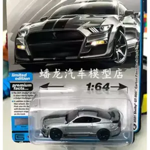 S0a3805639e6e40f986bfcb65e67cb424M