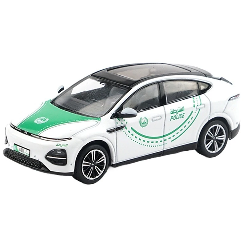 Dubai Police XPeng G9 P7 Diecast Model Set 3 Dubai Police XPeng G9 P7 Diecast Model Set - Image 3