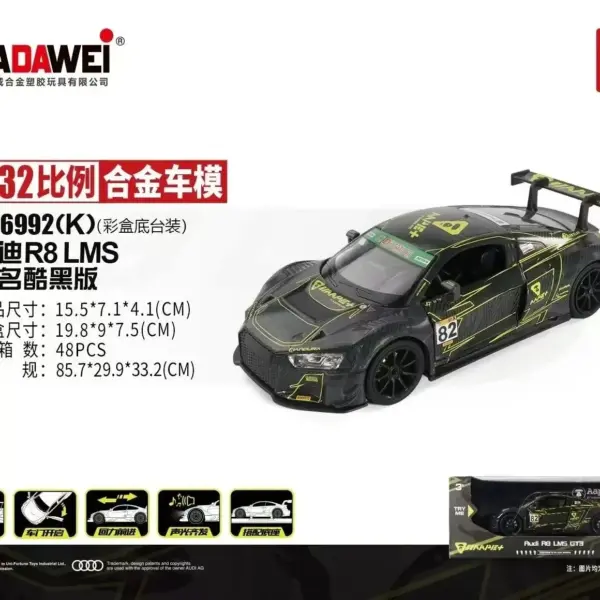 Makeda 1/32 Audi R8LMS GT3 Collector Model - Image 16