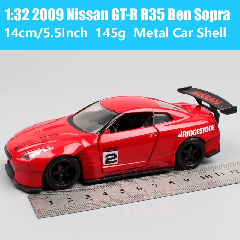 Jada 1:32 Scale Diecast Model Car 9 Jada 1:32 Scale Diecast Model Car - Image 9