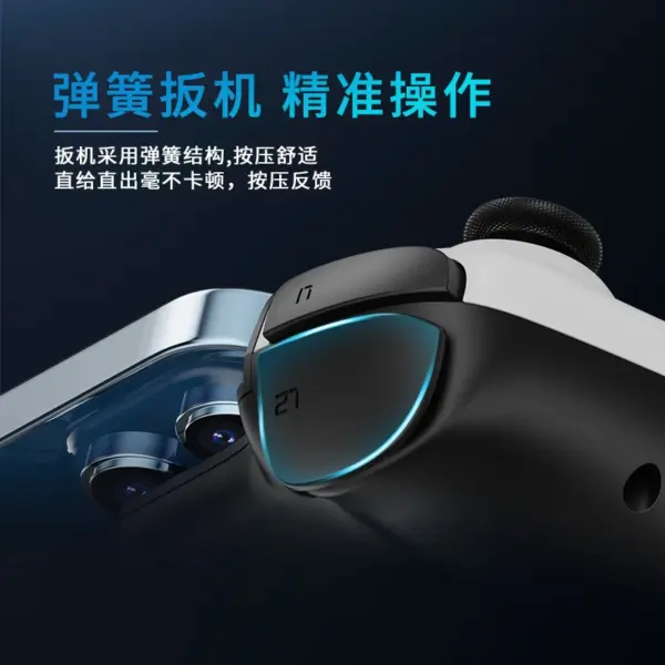 Wireless Gaming Controller with Cooler JK02 for iOS Android Switch - Image 4