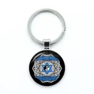 Mossad Crest Glass Keychain Charm 31 S0b0dcc1d422b474893fe84a2b6d85148X