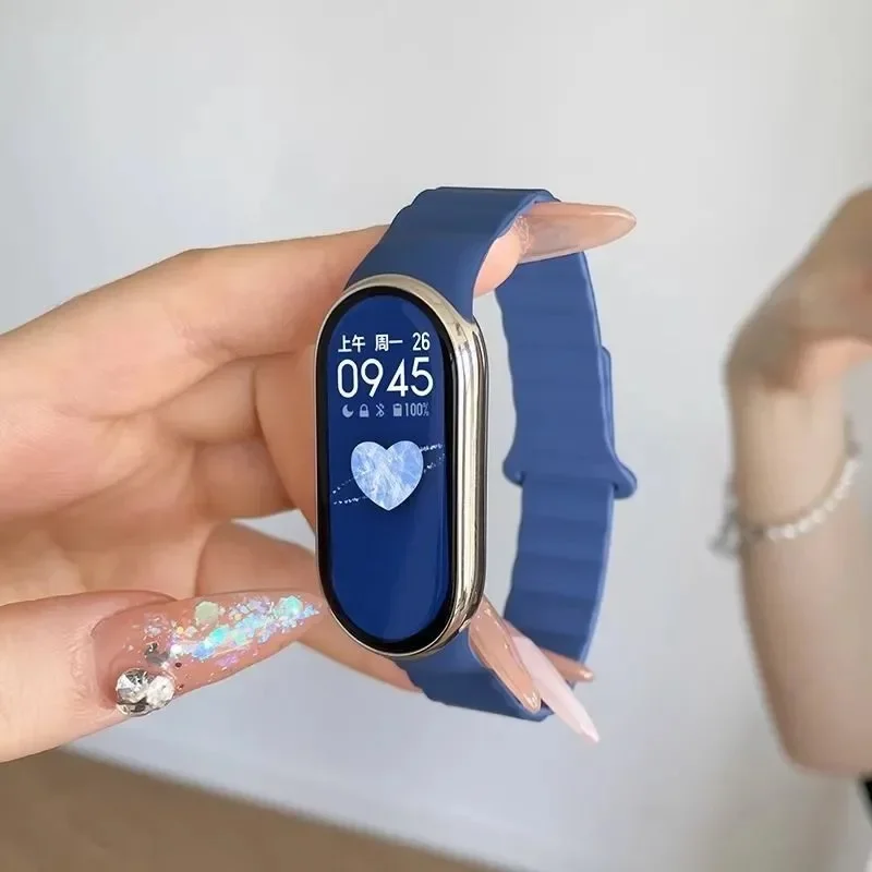 Magnetic Silicone Strap for Xiaomi Mi Band 8 and 9 14 Magnetic Silicone Strap for Xiaomi Mi Band 8 and 9 - Image 14