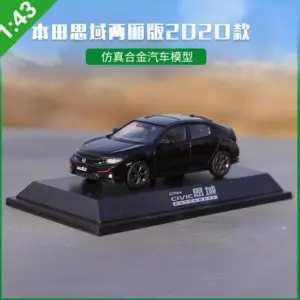 S0c7ae757a86f4bc1bc50ce595f65bb3aB